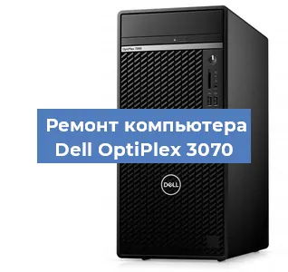 Замена материнской платы на компьютере Dell OptiPlex 3070 в Красноярске